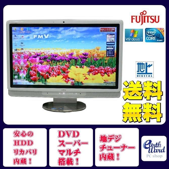 富士通（FUJITSU） デスクトップパソコン 中古パソコン FH53/CD 