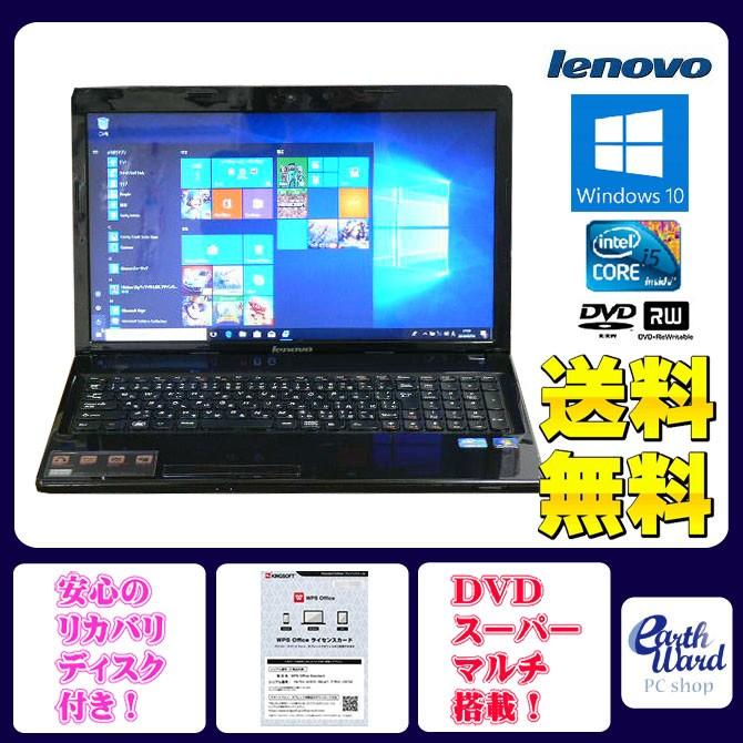 <送料無料> Lenovo G580 i5/8GB/Office有 レノボ、「Lenovo G580」に新Office搭載モデルを追加 - 価格.com