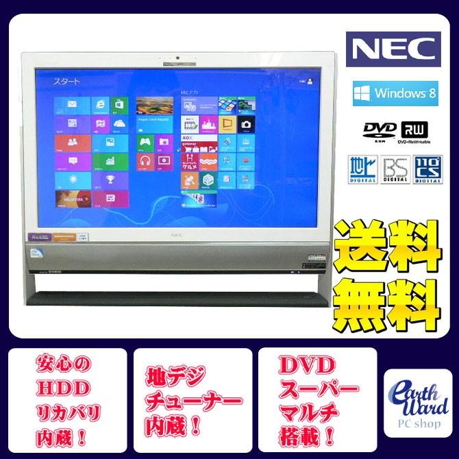 NEC デスクトップパソコン 中古パソコン VN370/J ホワイト デスクトップ 一体型 本体 Windows8 Celeron DVD  地デジ/BS/CS 4GB/1TB :10172971:アースワードPC - 通販 - Yahoo!ショッピング