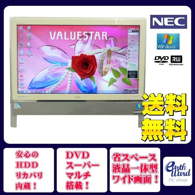NEC デスクトップパソコン 中古パソコン VN370/D ホワイト