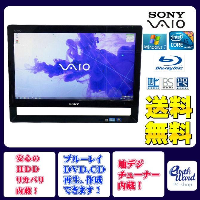 SONY（ソニー） デスクトップパソコン 中古パソコン VPCJ238FJ 