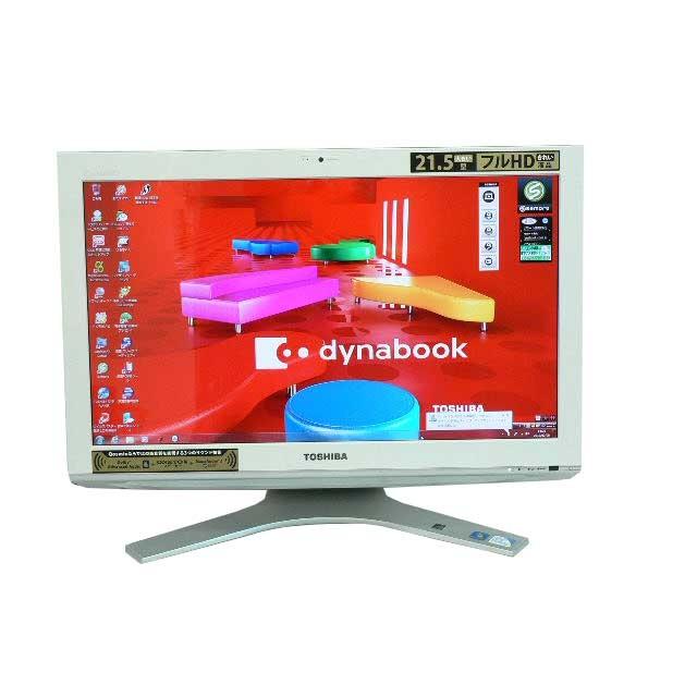 TOSHIBA 液晶一体型 Windows7 デスクトップパソコン 中古パソコン 東芝