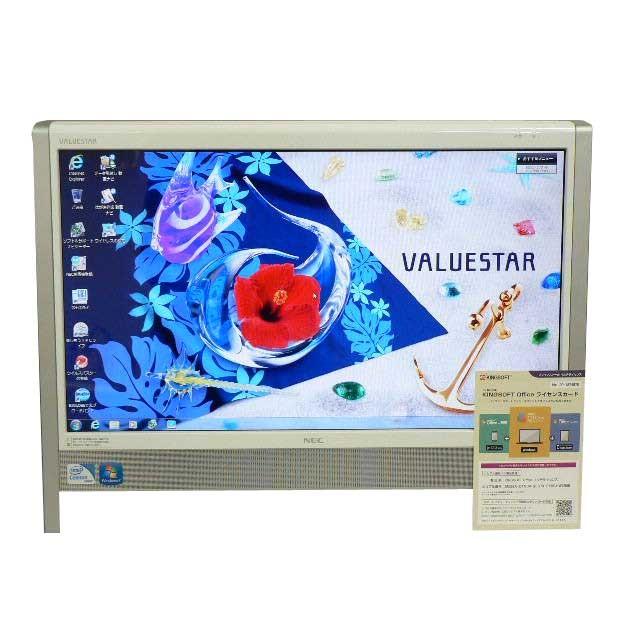 NEC 液晶一体型 Windows7 デスクトップパソコン 中古パソコン Celeron