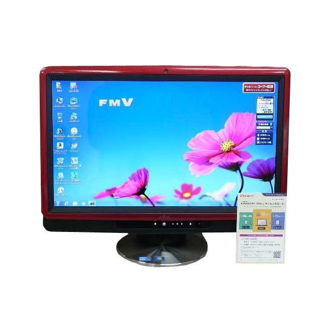 富士通（FUJITSU） 液晶一体型 Windows7 デスクトップパソコン 中古