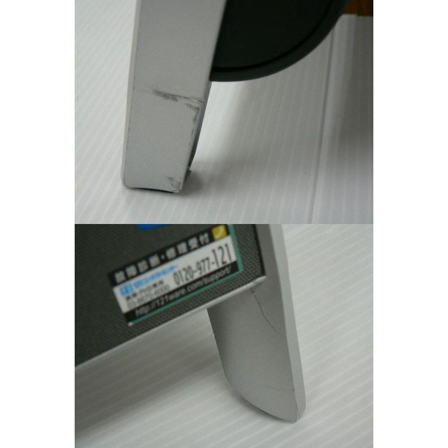 NEC 液晶一体型 Windows7 デスクトップパソコン 中古パソコン NEC Core