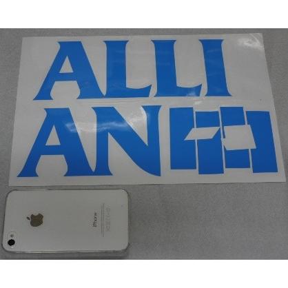 ALLIAN　アライアン　ステッカー ALLIAN（アライアン） 送料込み価格 ダイカット スノーボード