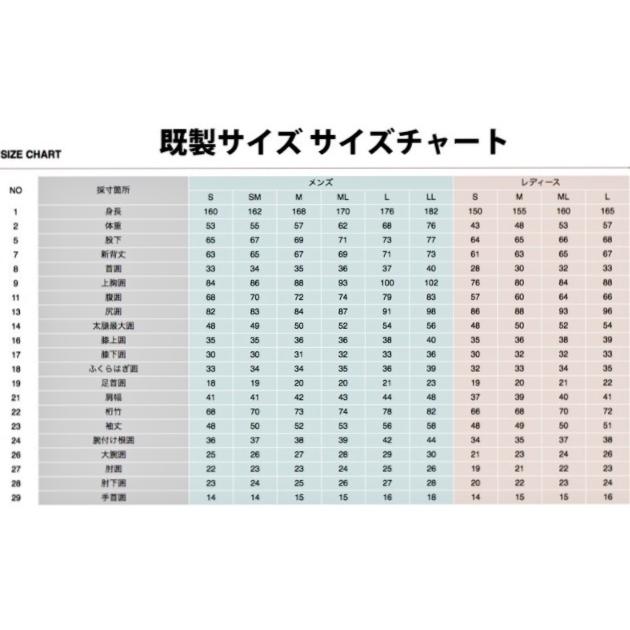 BREAKER OUT x PANTHERA フルスーツ 送料無料 正規品 BREAKER OUT PANTHERA 3mm FULL SUIT メンズ