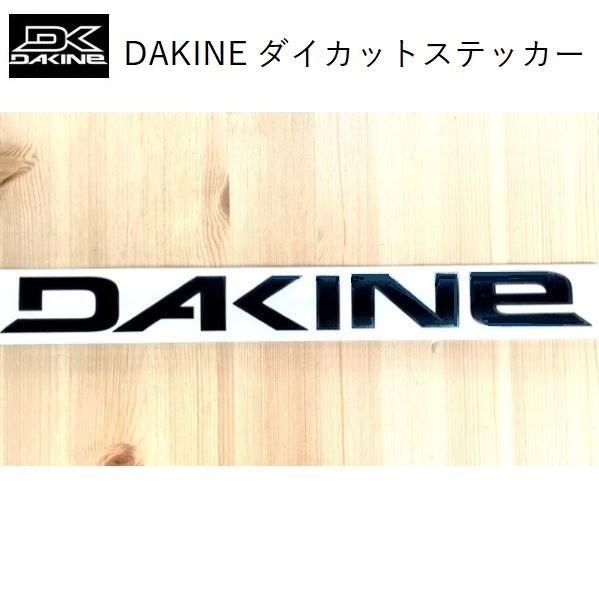 DAKINE 送料無料 STICKER ダカイン ダイカット ステッカー ロゴ 大