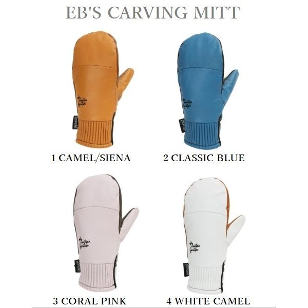 2122モデル 送料無料 eb's エイビス CARVING MITT SNOWBOARD GLOVE スノーボード グローブ ミット カービングミット ebscvmEARTH