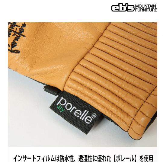 送料無料 2223モデル eb's エイビス CARVING MITT STRONG SNOWBOARD GLOVE AMBER スノーボード グローブ ミット カービングミット