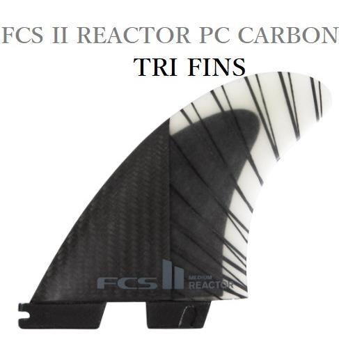 FCS II リアクターＭ PC FCS II REACTOR QUAD REAR FIN SET - FCS JAPAN