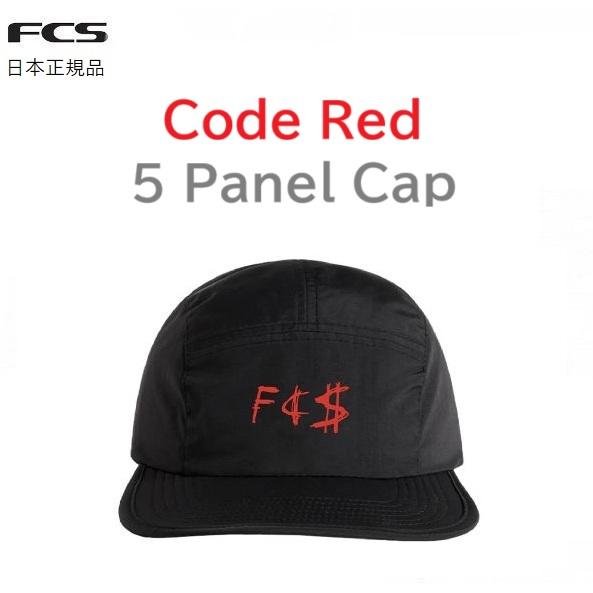 FCS CODE RED 5 PANEL CAP MASON HO コードレッド 5パネルキャップ サーフィン SURF サーフブランド ...