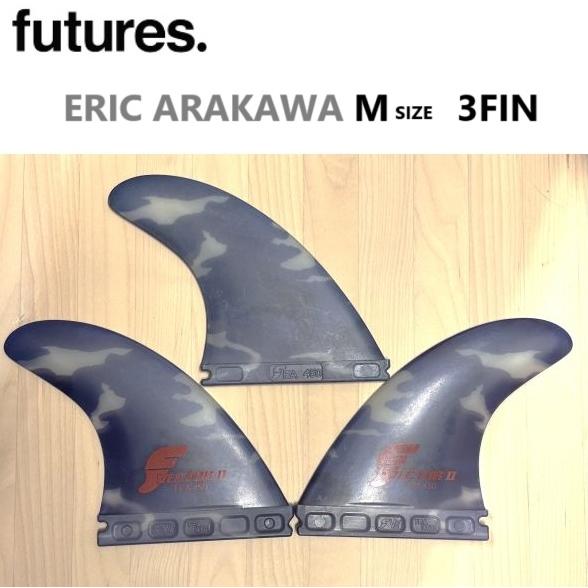 Futures フューチャー 　ベクター2 FEA HEX　サーフィン フューチャーフィン FEA HEX フューチャーフィン サーフィン
