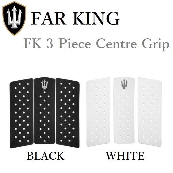 送料無料あり FARKING ファーキング サーフボード デッキパッド