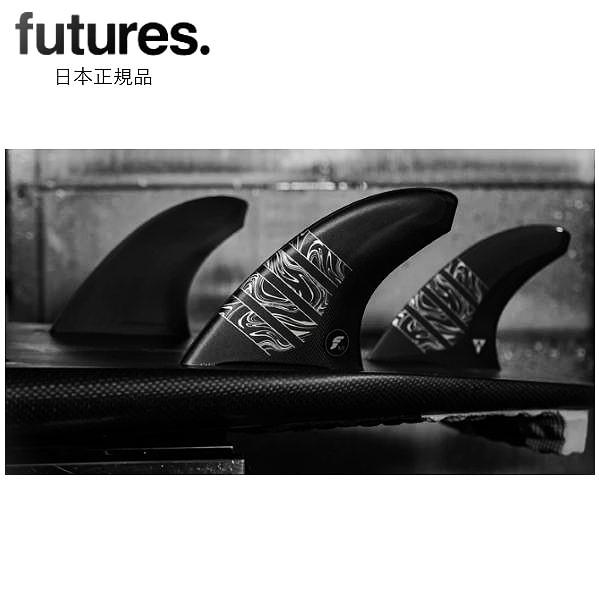 futures.（フューチャー） 送料無料 日本正規品 FUTURES FIN ALPHA