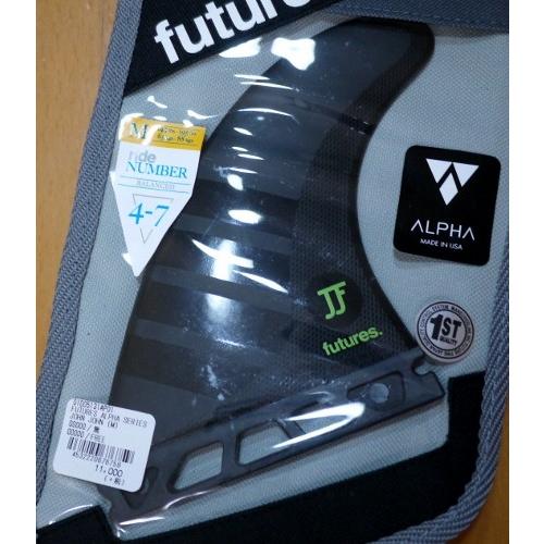 送料無料 日本正規品 FUTURES FIN ALPHA アルファ フューチャーフィン