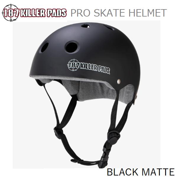 送料無料 187 KILLER PADS PRO SKATE BOARD HELMET SWEAT LINER キラー パッド スケートボード