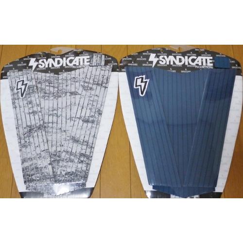 送料無料あり SYNDICATE シンジケート フロント デッキパッド サーフィン デッキパッチ グレーマーブル  ネイビー