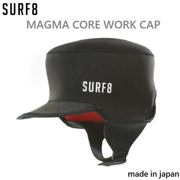 SURF8 キャップ サーフキャップ 3mm