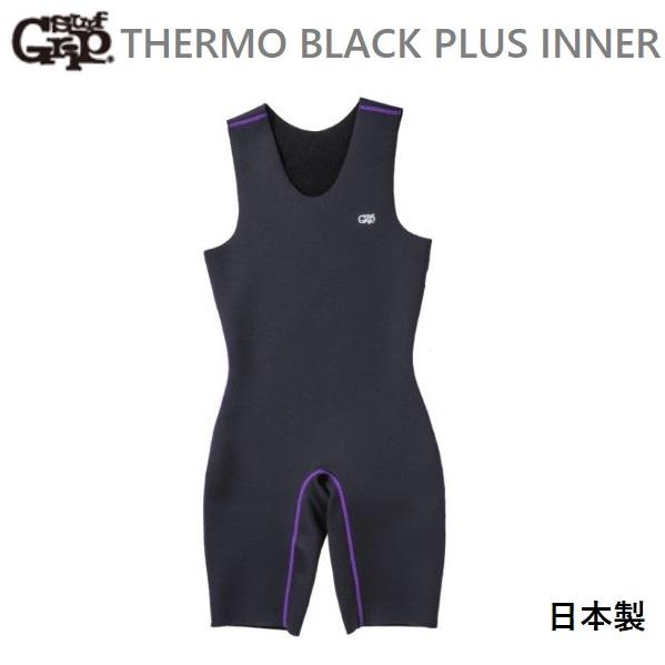 送料無料 SURF GRIP THERMO BLACK PLUS INNER SHORT JOHN サーフエイト クイックドライ インナー ショートジョン サーフグリップ あたたかい 0