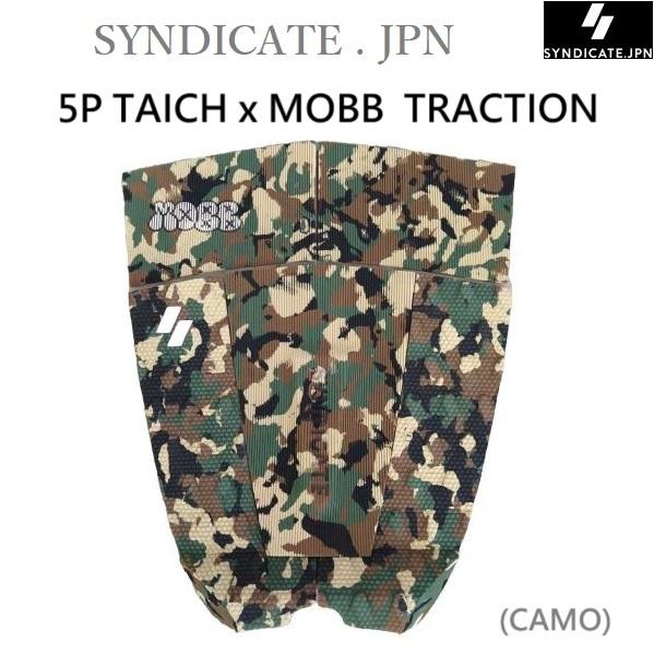 SYNDICATE（シンジケート） 送料無料 SYNDICATE 5P TAICHI x MOBB