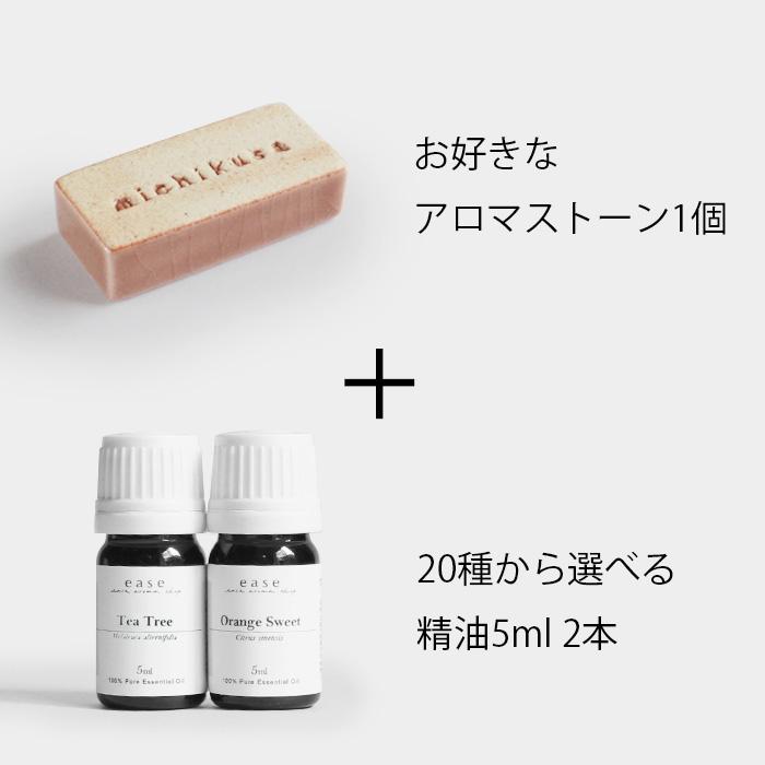 ease-aroma-shop（イーズアロマショップ） アロマストーン touki