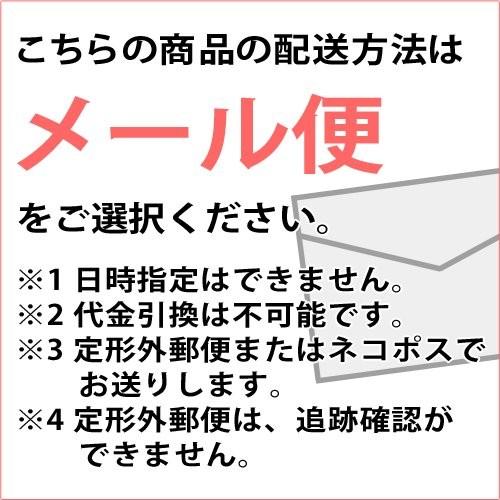 Aroma Wood Plate（アロマウッドプレート）選べる2タイプのカラー 送料無料 アロマウッドプレート アロマプレート 木 革 簡易芳香器具 精油を垂らすだけ！｜ease-aroma｜02