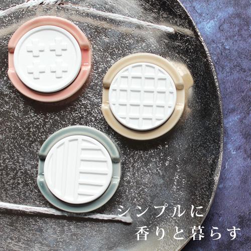 アロマストーンセット トレー付 MONO series(選べる精油5ml× 2本付き)【送料無料】|ease-aroma|15