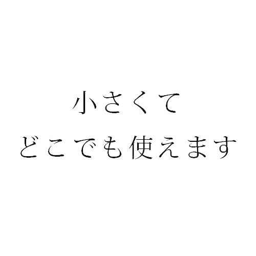 アロマストーンセット トレー付 MONO series(選べる精油5ml× 2本付き)【送料無料】|ease-aroma|10