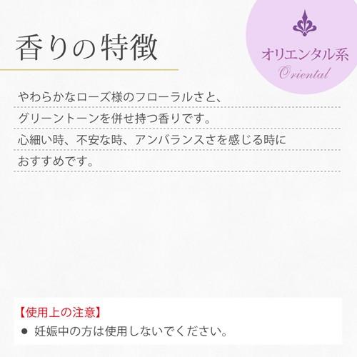 独特な パルマローザ 10ml 精油 エッセンシャルオイル アロマオイル Rmladv Com Br