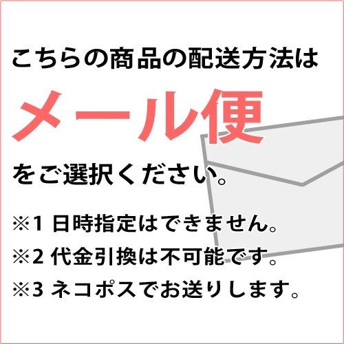 アロマオイル セット 精油 ラベンダー ローズ ジャスミン 使い方 エッセンシャルオイル アロマ 40種から選べる 3本 加湿器 ギフト｜ease-aroma｜05