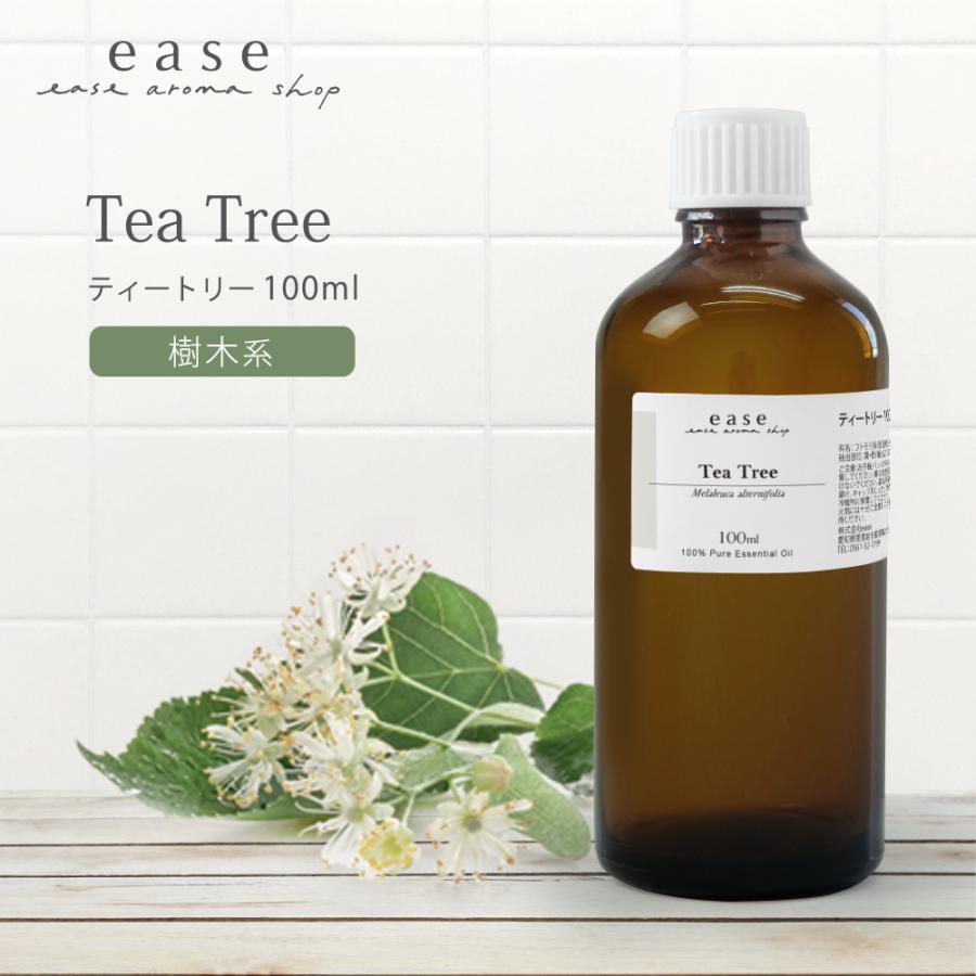 ease-aroma-shop（イーズアロマショップ） ティートリー 100ml 精油