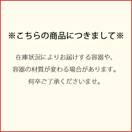 植物性発酵エタノール　50ml　【濃度88%】 エタノールとはエチルアルコールのことでアルコールの一種です｜ease-aroma｜02