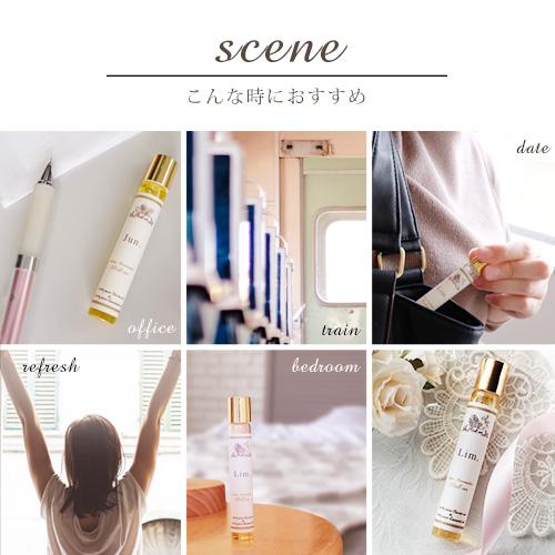 ease-aroma-shop（イーズアロマショップ） 【Renewal】香りが選べる