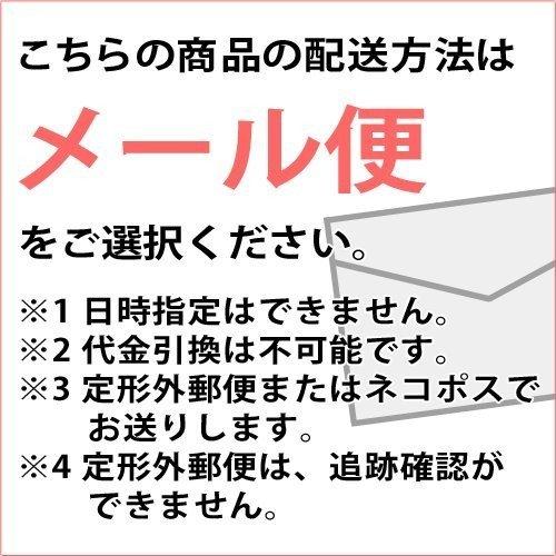 Familiar Series アロマスプレー 各15ml×4本セット おためし マスク アロマ ウイルス 風邪 感染症 除菌 花粉 花粉対策 虫除け 天然 ブレンド マスクスプレー｜ease-aroma｜16