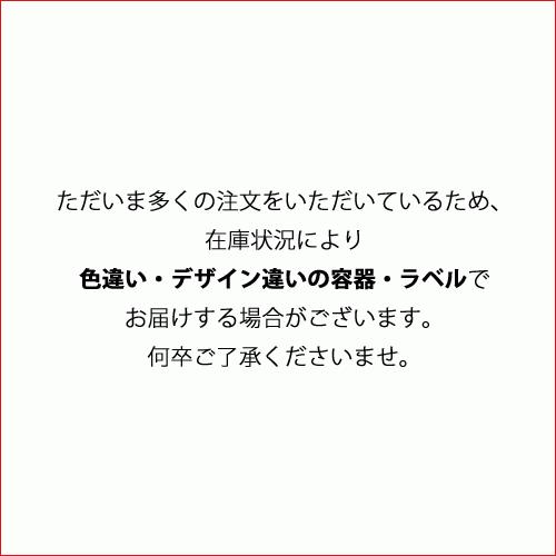 マスクスプレー 選べる4つの香り 2本 セット アロマ クール ミント ハッカ 柑橘 ギフト ウイルス  におい 臭い 対策 除菌 花粉 花粉症 ルームフレグランス｜ease-aroma｜15