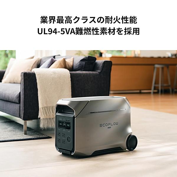 ECOFLOW EcoFlow DELTA3 Ultra Plus 出力3000W 3072Wh 33.7kg