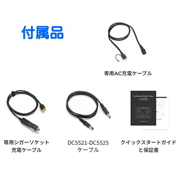 ECOFLOW EcoFlow RIVER2 Pro 出力800W 768Wh 7.8kg 5年保証 エコフロー