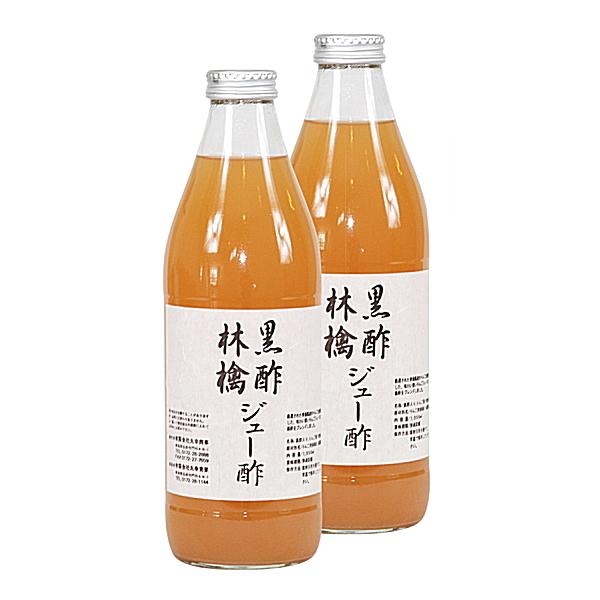 黒酢林檎ジュー酢 2本セット　箱入り　【 黒酢 りんご ジュース 】｜ease-style｜02