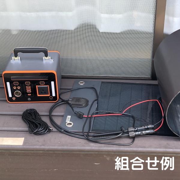 郵送 2M MC4接続 DC変換ケーブル ソーラーパネル DC5.5mm×2.1mm 16AWG