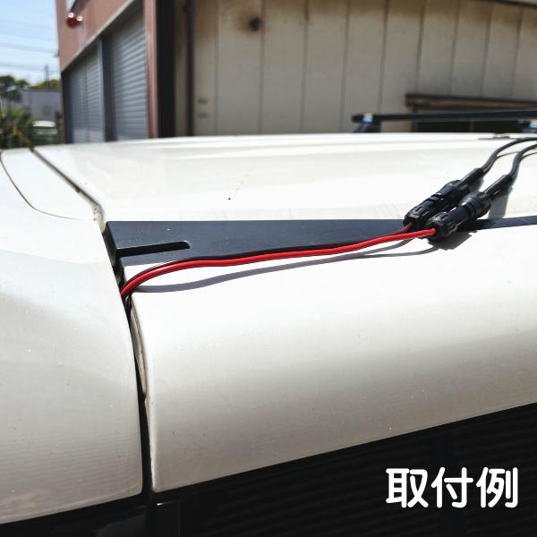 ソーラーパネル MC4接続 XT60変換ケーブル 長さ 2m XT60 12AWG 最大30A 車載引込用ケーブル ・ポータブル電源 |  | 03