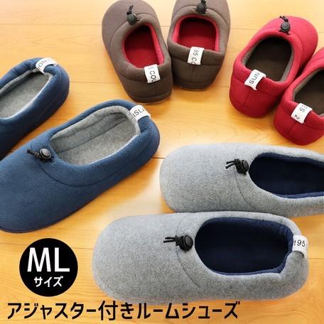 スリッパ 洗える かわいい モコモコ 暖かい 冬用 おしゃれ 洗える ルームシューズ もこもこ 来客用 室内用 調整 イーズ 通販 Yahoo ショッピング