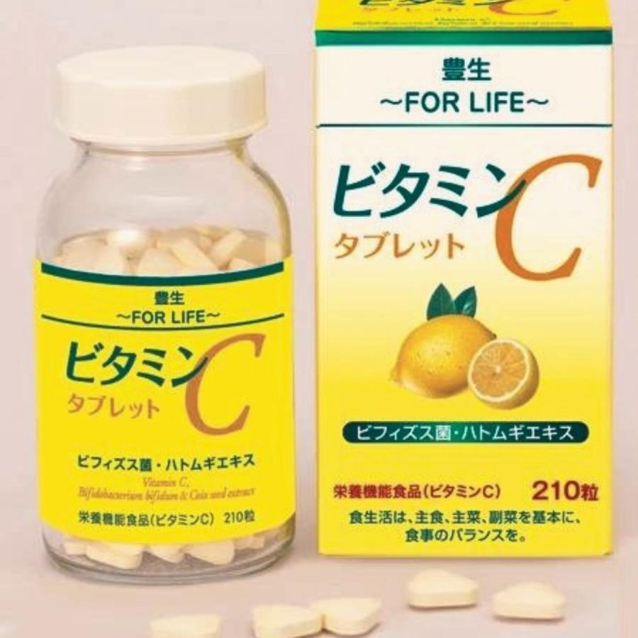 ビタミンc サプリメント 子供 乳酸菌 タブレット 食べる クエン酸 サプリメント びたみんc  錠剤 豊生 ビタミンcタブレット 大容量 210粒｜ease2019