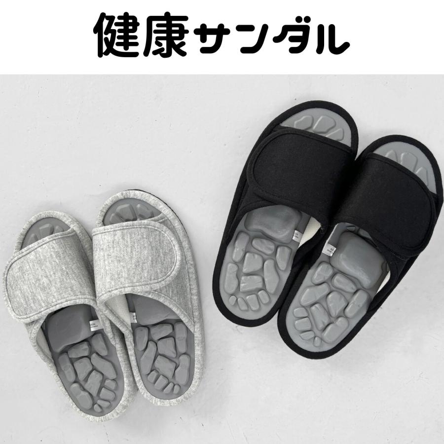 室内スリッパ サンダル レディース メンズ スリッパ健康 むくみスリッパ 岩スリッパ 健康サンダル 足ツボスリッパ ML（Yahoo!・扇風機と夏のサンダル）