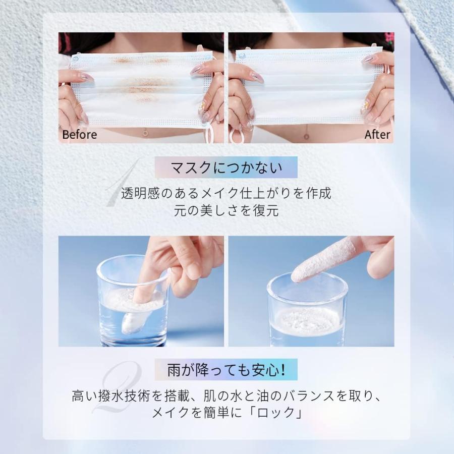 ズーシー パウダー zeesea フェイスパウダー ルースパウダー おしろい