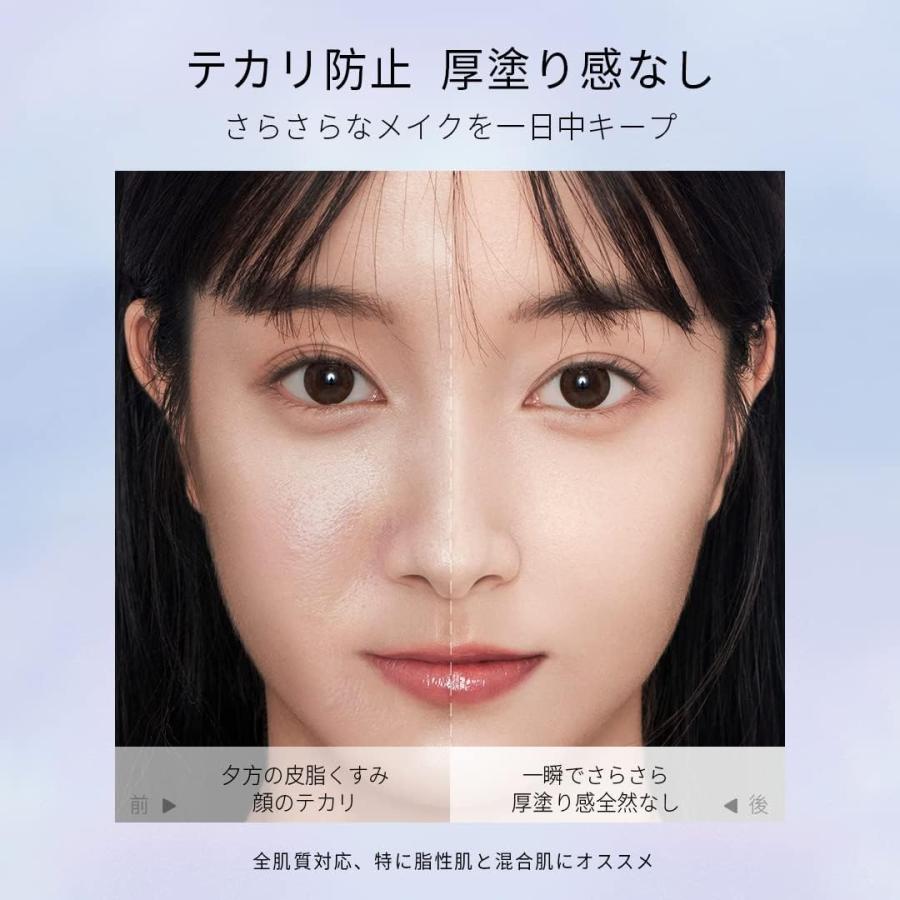 ズーシー パウダー zeesea フェイスパウダー ルースパウダー おしろい