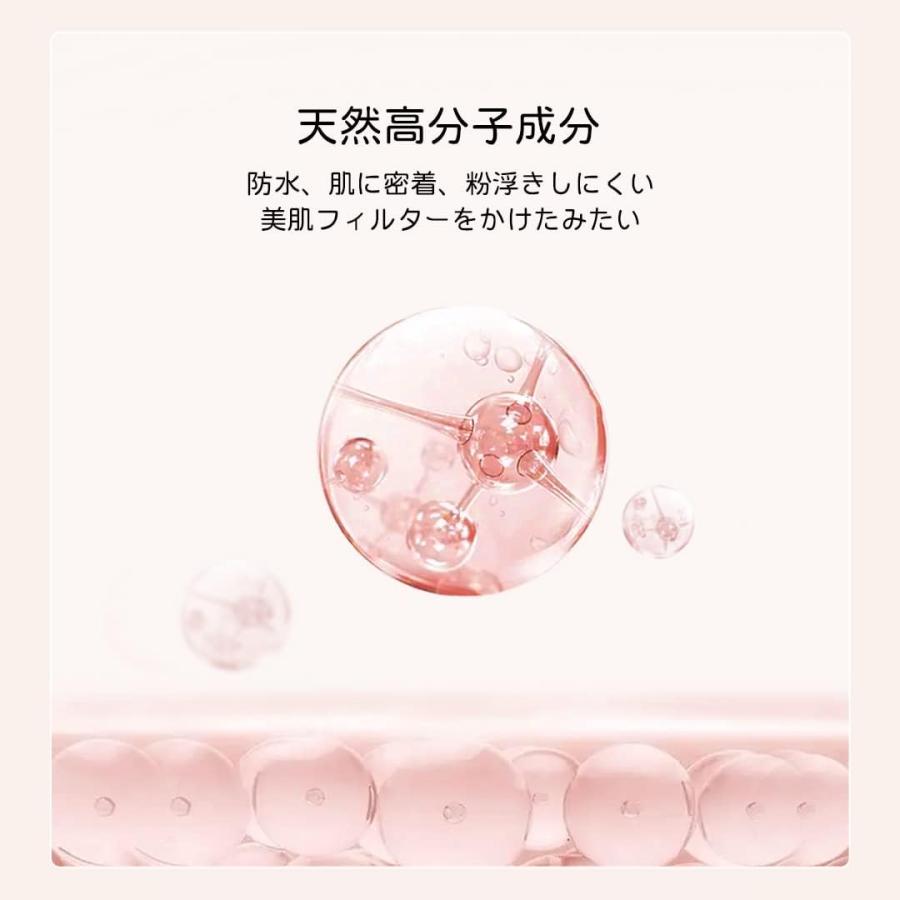 ズーシー パウダー zeesea フェイスパウダー ルースパウダー おしろい