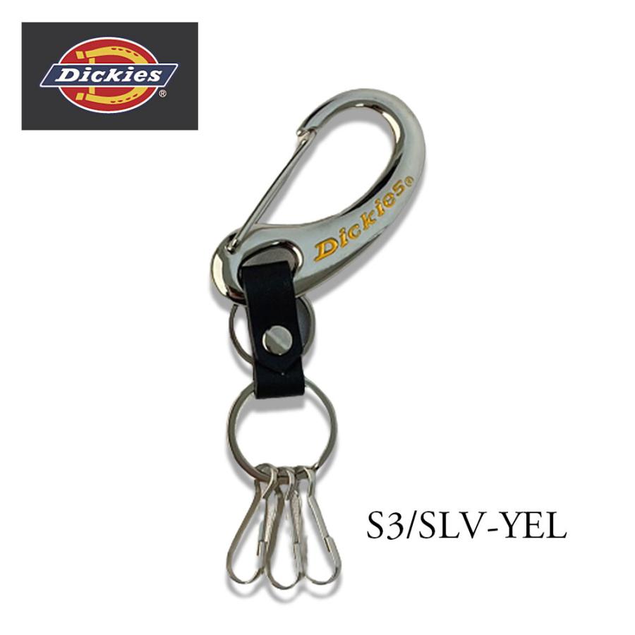 カラビナ キーホルダー ストリート アメカジ 鍵 おしゃれ シンプル