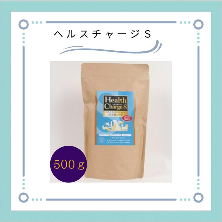 M3 ヘルスチャージS 高栄養フード 500g【新品・未開封】 小動物用品