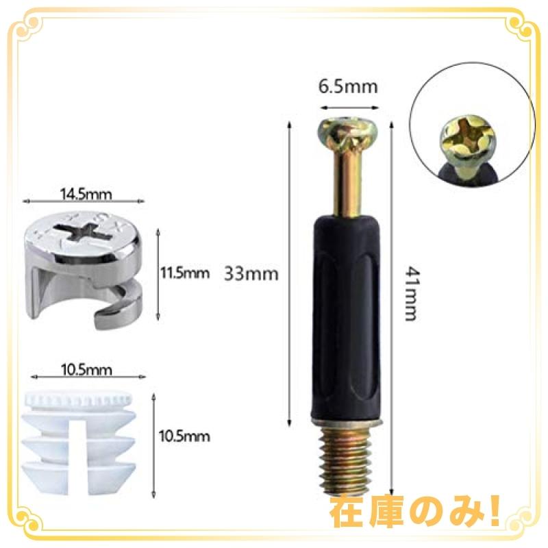 70%OFF!】 BESTU カムロックネジ 家具コネクタ 直径15mm 家具カムロック継手 コネクター 金属製 シルバートーン キャビネット用 12個入り BESTU カムロックネジ 家具コネクタ 直径15mm 家具カムロック継手 コネクター 金属製 シルバートーン キャビネット用 12個入り